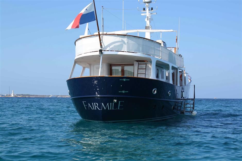 FAIRMILE